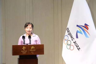 科大讯飞成为北京2022年冬奥会和冬残奥会官方自动语音转换与翻译独家供应商