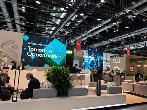 唐能风采 唐能翻译为sibos2024年会提供翻译服务