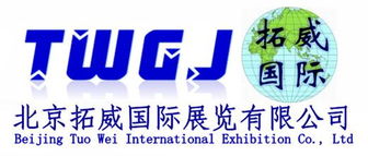 济宁煤矿矿山技术设备展览会图片,济宁煤矿矿山技术设备展览会 装修效果图 62734 渠道致富网