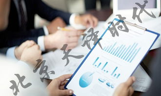 翻译公司解析财务报表翻译原则