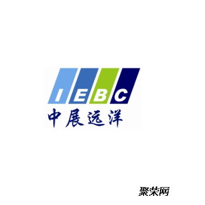 2020巴基斯坦工程机械展iema