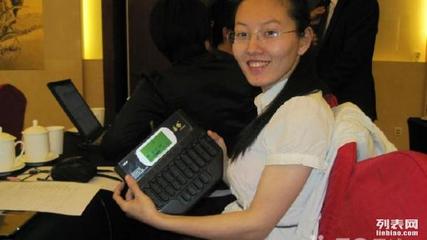 【梓帆速记】唱词/字幕扒词/音视频听打/录音整理_北京翻译服务_北京列表网