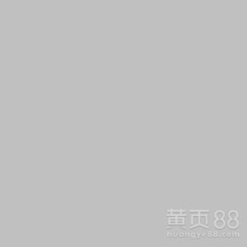 北京翻译英语翻译翻译服务英文翻译人工翻译公司产品论文翻译英译汉