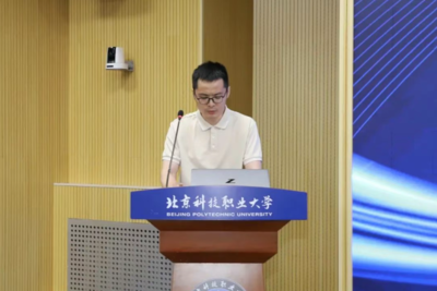 2025北京市外事翻译和外语服务能力提升专题培训班成功举办