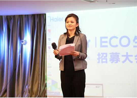 北外在线与海尔生态资源平台达成战略合作，携手提升北京翻译服务品质