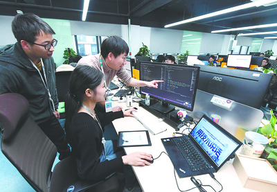 按下“快进键”，冲刺“开门红”——中安在线北京翻译服务助力发展