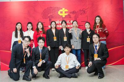 2025年北京城市学院翻译(智能语言服务)专业介绍