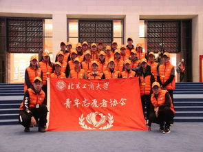 国庆倒计时1天 北京工商大学以行动告白祖国，翻译服务助力文化传播