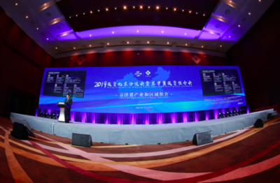 “豹小秘”机器人亮相京洽会，以多场景智能服务助力科技生活新体验