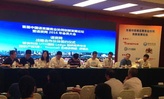 芝麻译库亮相中国语言服务业协同创新发展论坛，赋能北京翻译行业智能升级