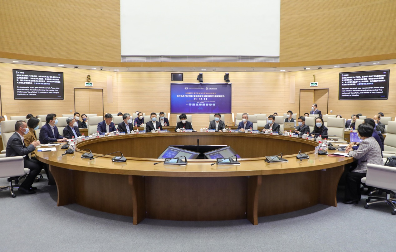 北京语言大学国际语言服务研究院 引领国家语言服务出口基地与北京翻译服务创新发展