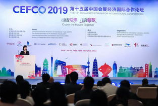 专业同传翻译服务在北京国际论坛会议中的应用与价值