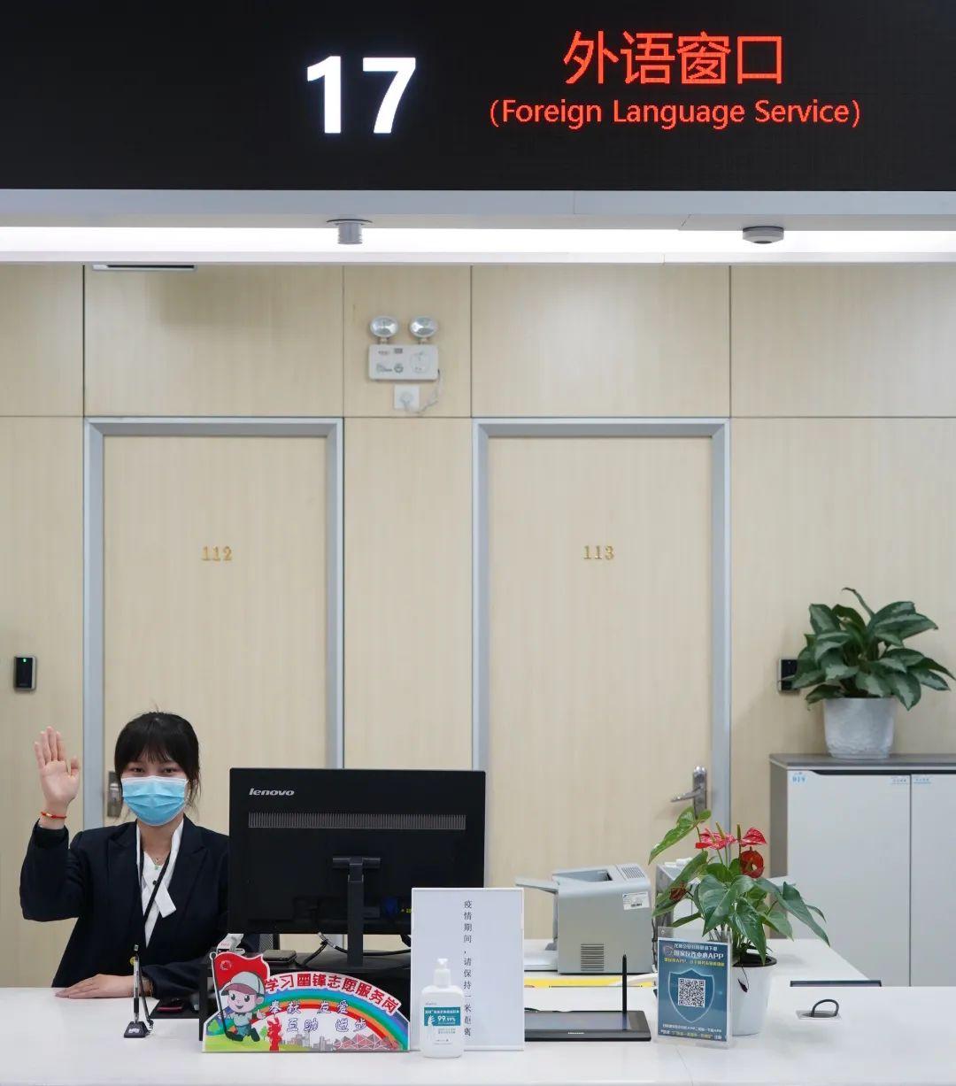 “译”向未来 冬奥会同款“翻译神器”助力龙岗政务服务