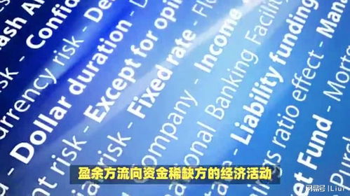 挑选靠谱的金融翻译服务 北京翻译公司提醒注意这四点